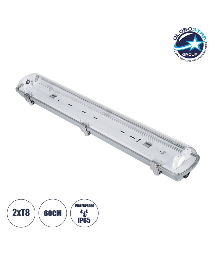 GLOBOSTAR® VIGAS 90611 Γραμμικό Βιομηχανικό Φωτιστικό Σκαφάκι Tri-Proof με Μεταλλικά Clips για 2 x Λάμπες T8 G13 60cm Τύπου Φθορίου LED Τροφοδοσίας Ενός Άκρου 120° AC 220-240V Αδιάβροχο IP65 - Γκρι με Διάφανο Κάλυμμα Πλαστικό PC - Μ66 x Π11.5 x Υ9cm